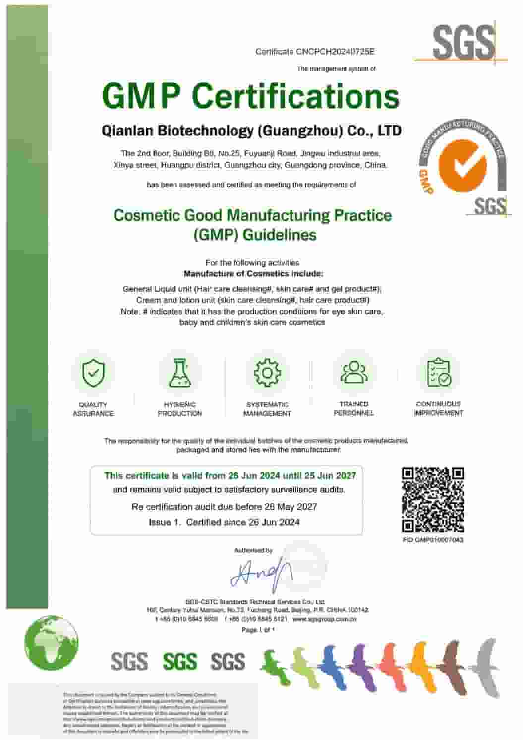 GMP-certified facial serum manufacturer specializing in private-label and OEM skincare production.